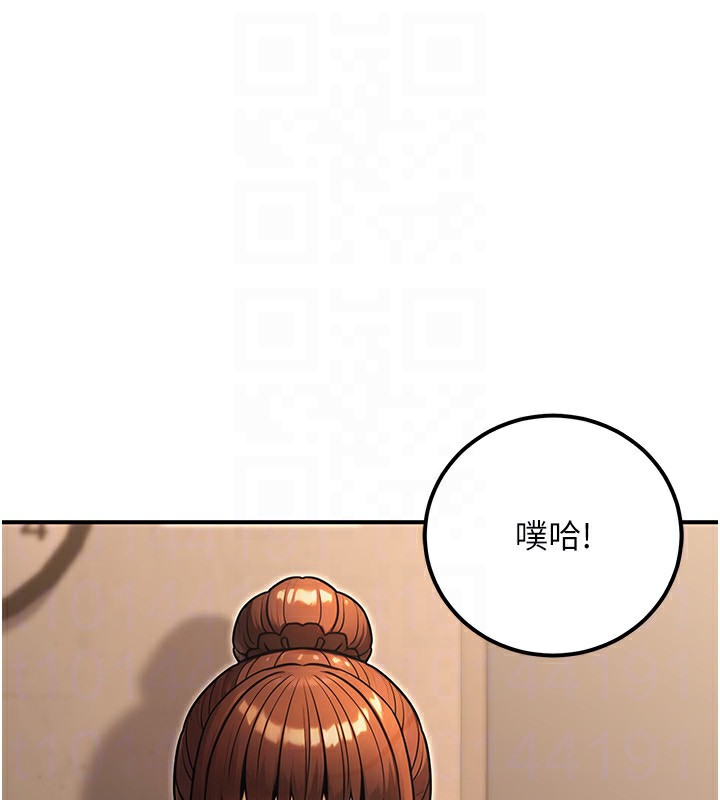 公务员的桃色副业第31話-癡漢強姦良家婦女