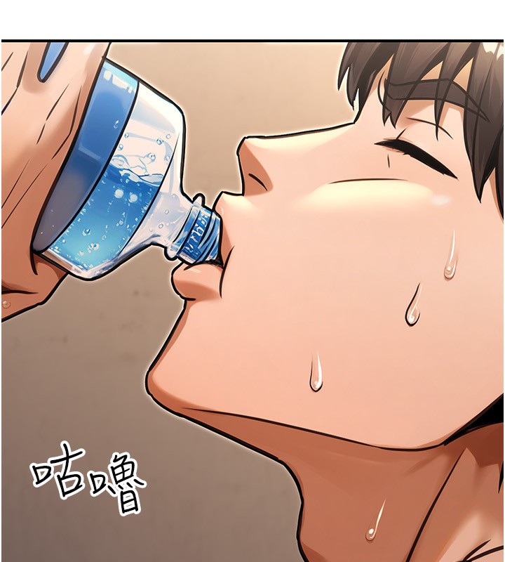 公务员的桃色副业第31話-癡漢強姦良家婦女