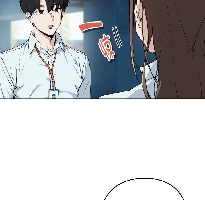 下班后的例行恋爱第70話