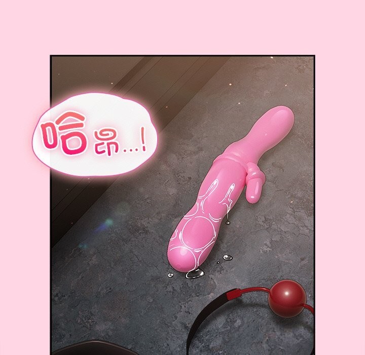 摸鱼生存指南第13話