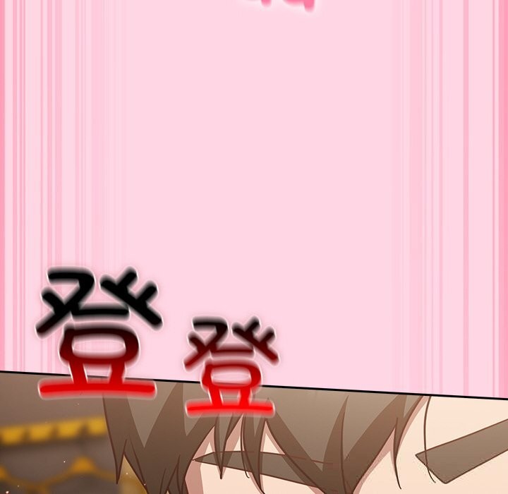 摸鱼生存指南第13話