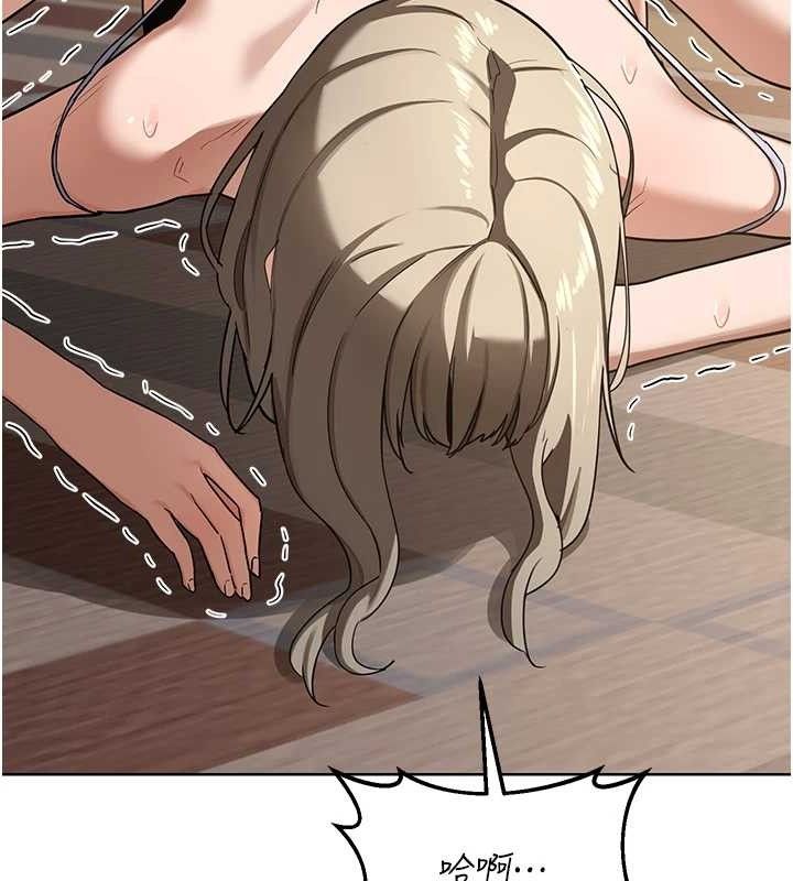 熟女交换计画第34話-兒子朋友的精液吃到飽