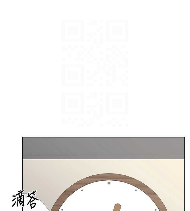 熟女交换计画第34話-兒子朋友的精液吃到飽