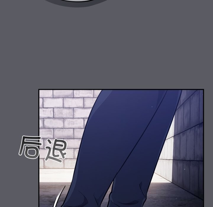 傻瓜病毒第35話