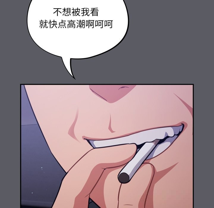 傻瓜病毒第35話