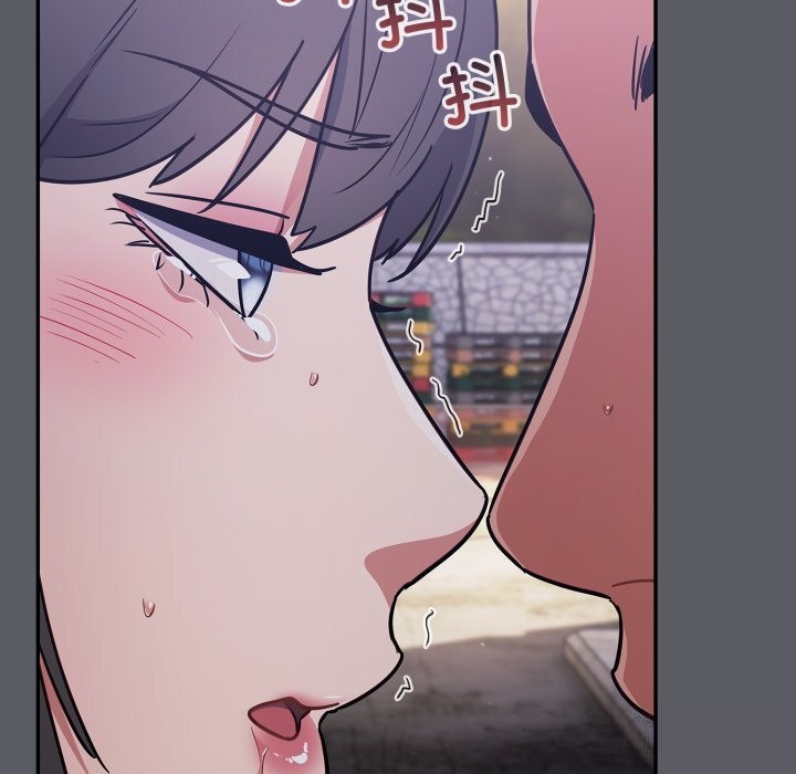 傻瓜病毒第35話