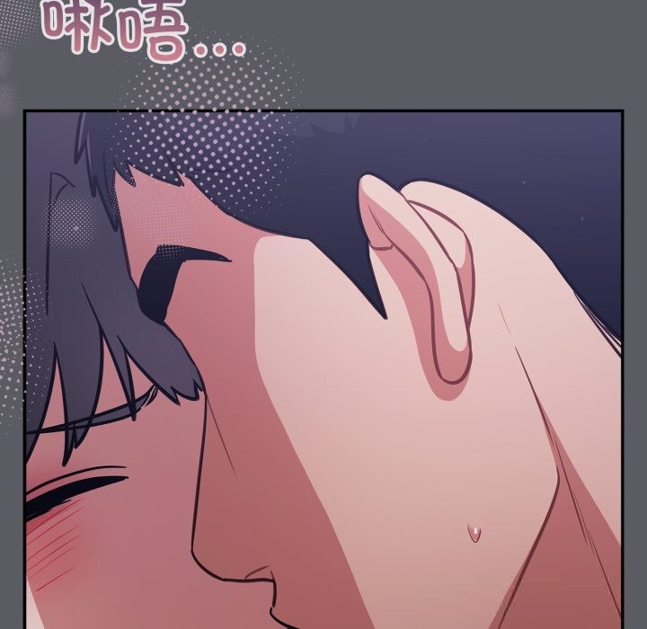 傻瓜病毒第35話