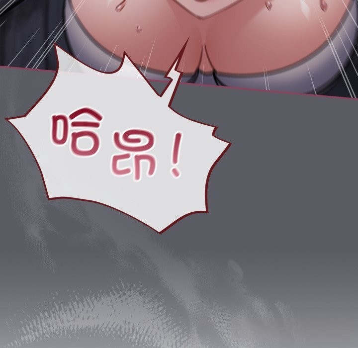 傻瓜病毒第35話