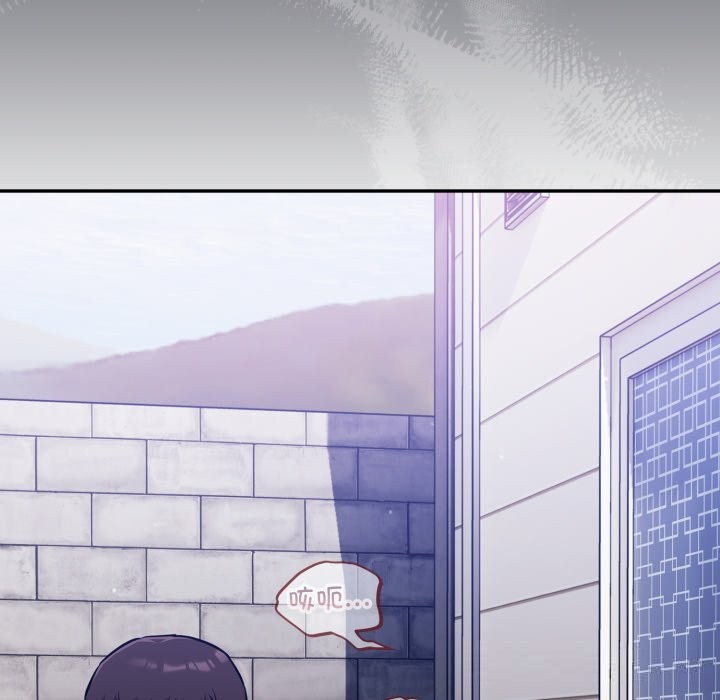 傻瓜病毒第35話