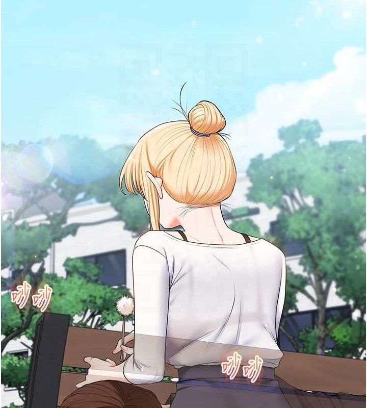 玩转学姊第76話-今天家裡沒大人…