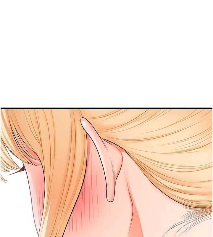 玩转学姊第76話-今天家裡沒大人…