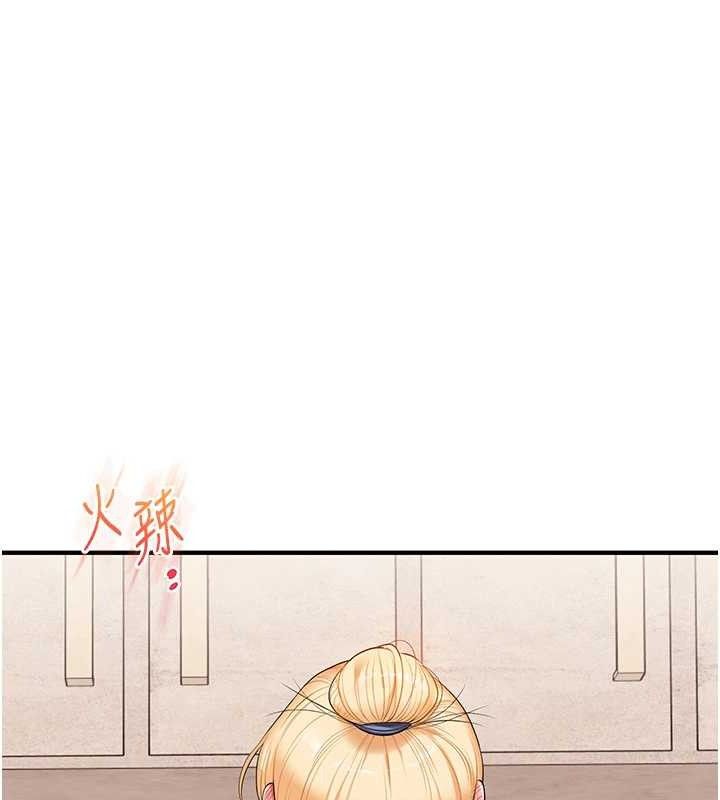 玩转学姊第76話-今天家裡沒大人…