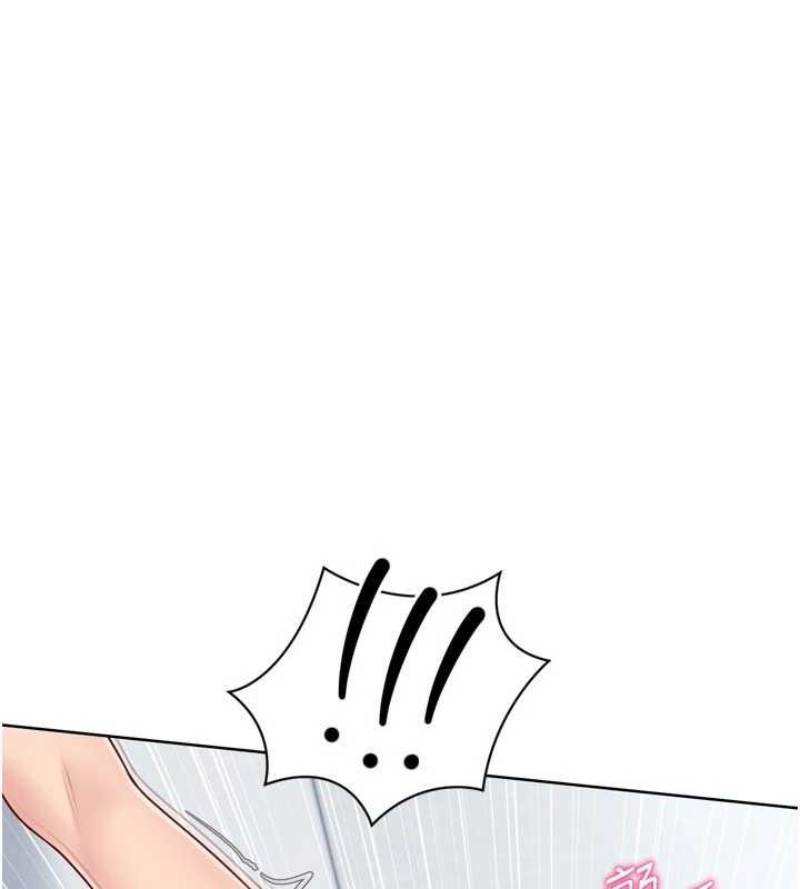 Setup!排球少女第61話-與妳的「親密連結」