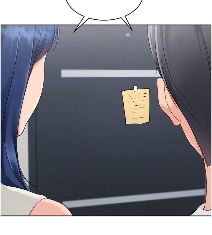 Setup!排球少女第61話-與妳的「親密連結」