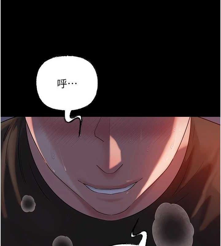 岳母为何那样第67話-好希望你能灌滿我