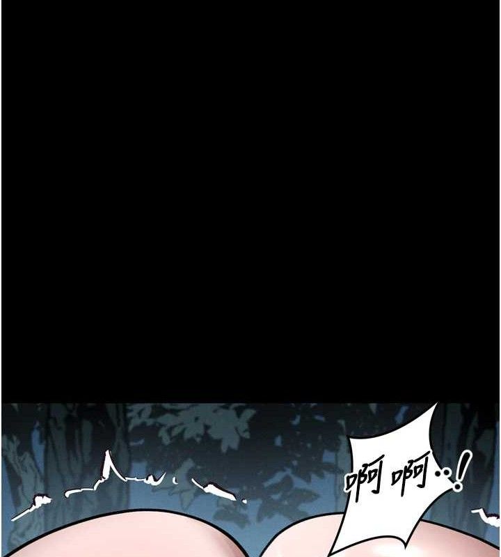 堕落物语2第23話-任由跟蹤狂洩慾的肉便器