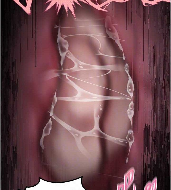 堕落物语2第23話-任由跟蹤狂洩慾的肉便器