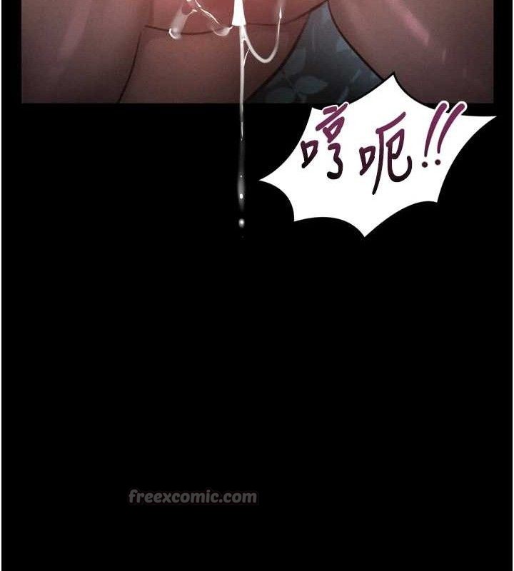 堕落物语2第23話-任由跟蹤狂洩慾的肉便器