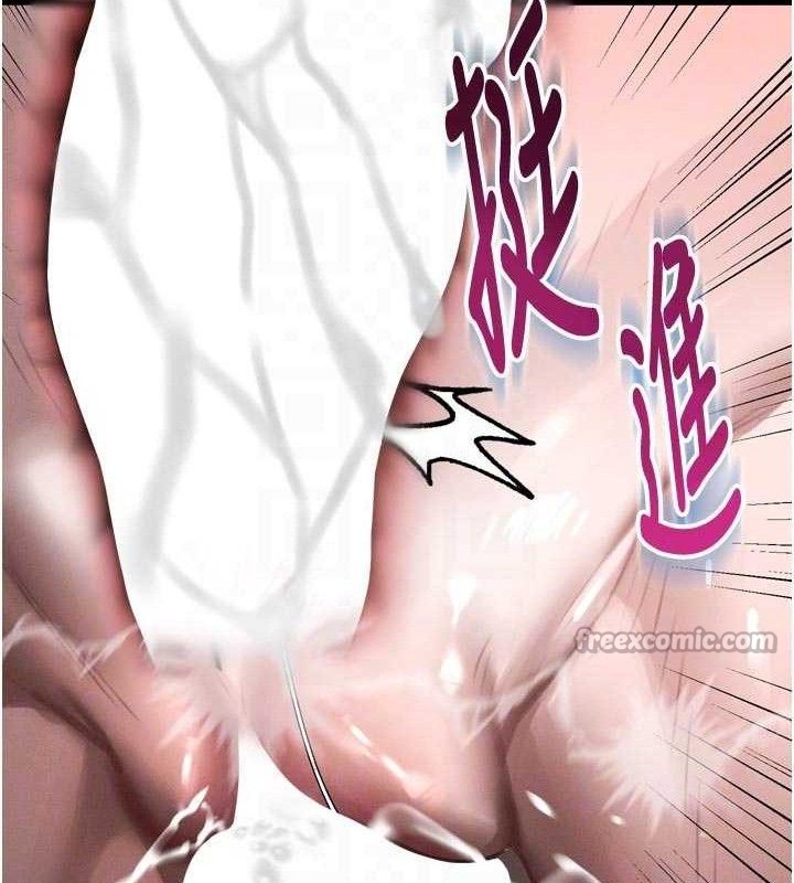 堕落物语2第23話-任由跟蹤狂洩慾的肉便器