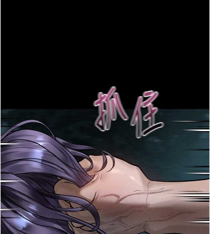 堕落物语2第23話-任由跟蹤狂洩慾的肉便器