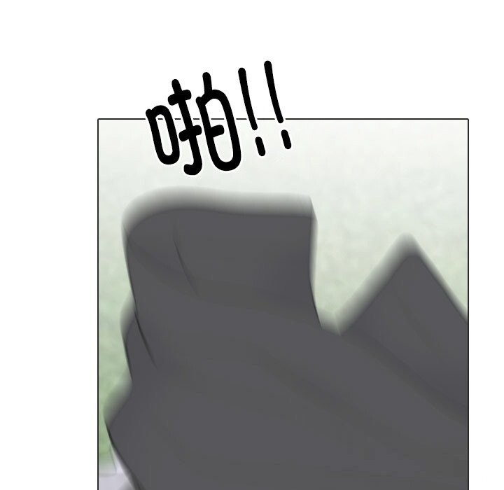 同事换换爱第230話