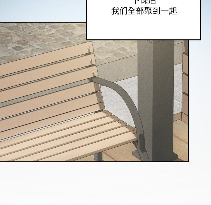 我靠升级逆袭成为大师第59話
