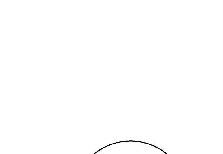 危险同学会第81話