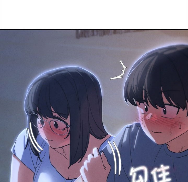 危险同学会第81話