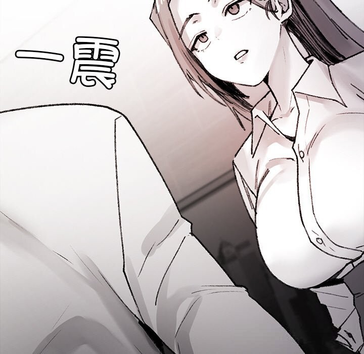 叔叔，我们来试试吧!第9話