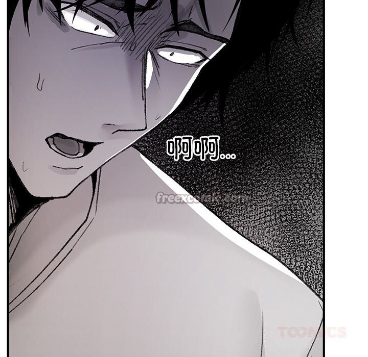 叔叔，我们来试试吧!第9話