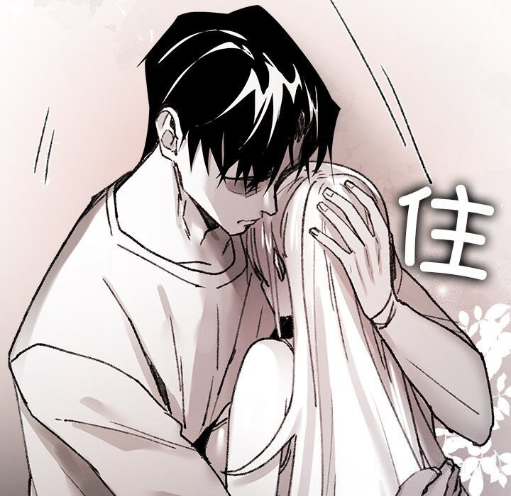 叔叔，我们来试试吧!第9話