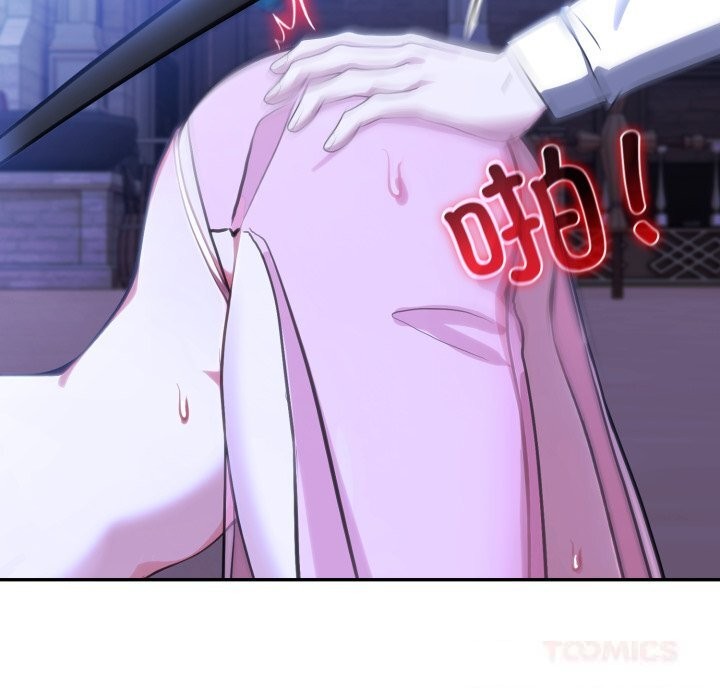 异世界骑士团长第32話