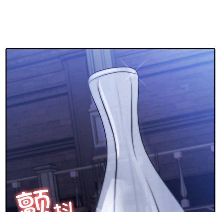 异世界骑士团长第32話