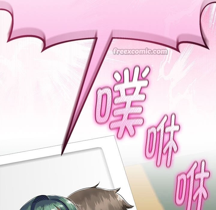 与初恋的以外同居第30話