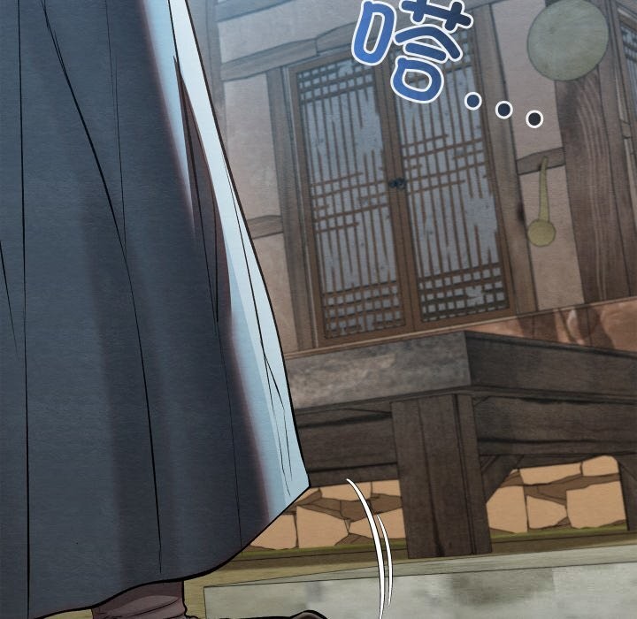 亲密宝鉴第34話