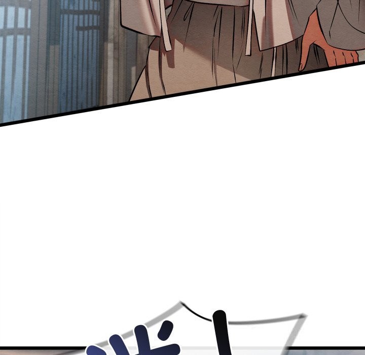 親密寶鑒第34話