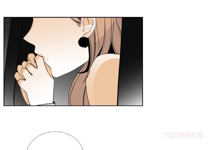 请与我私语第14話