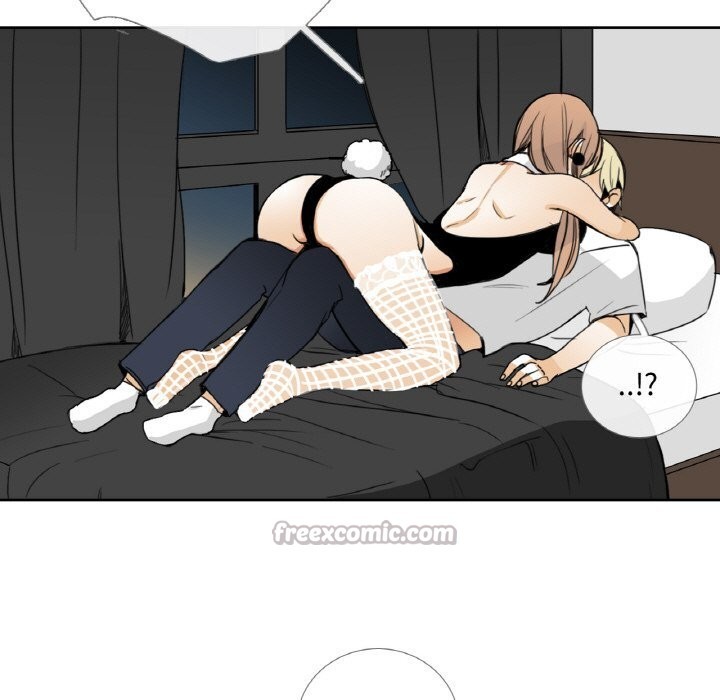 请与我私语第14話