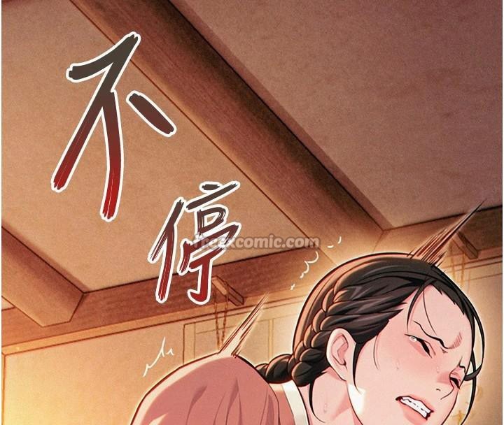 命运:贞洁慾女第53話-「洞」察洋女玉冰肌