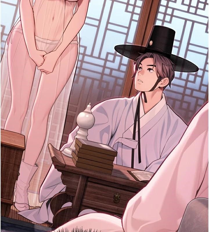 命运:贞洁慾女第53話-「洞」察洋女玉冰肌