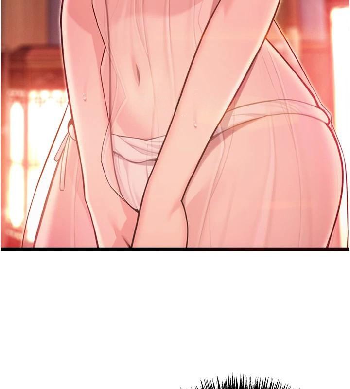 命运:贞洁慾女第53話-「洞」察洋女玉冰肌