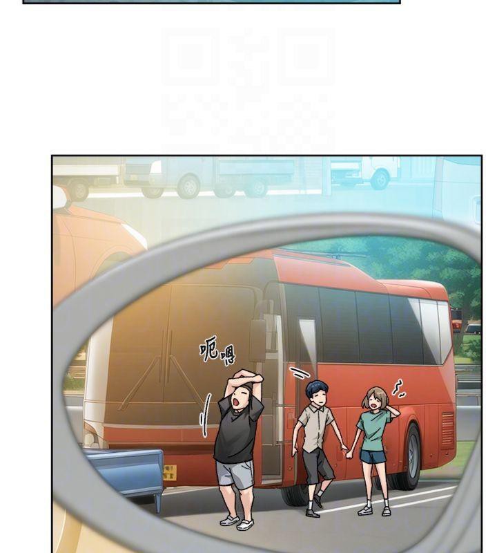 深层洁净达人第47話-我們好像一對戀人