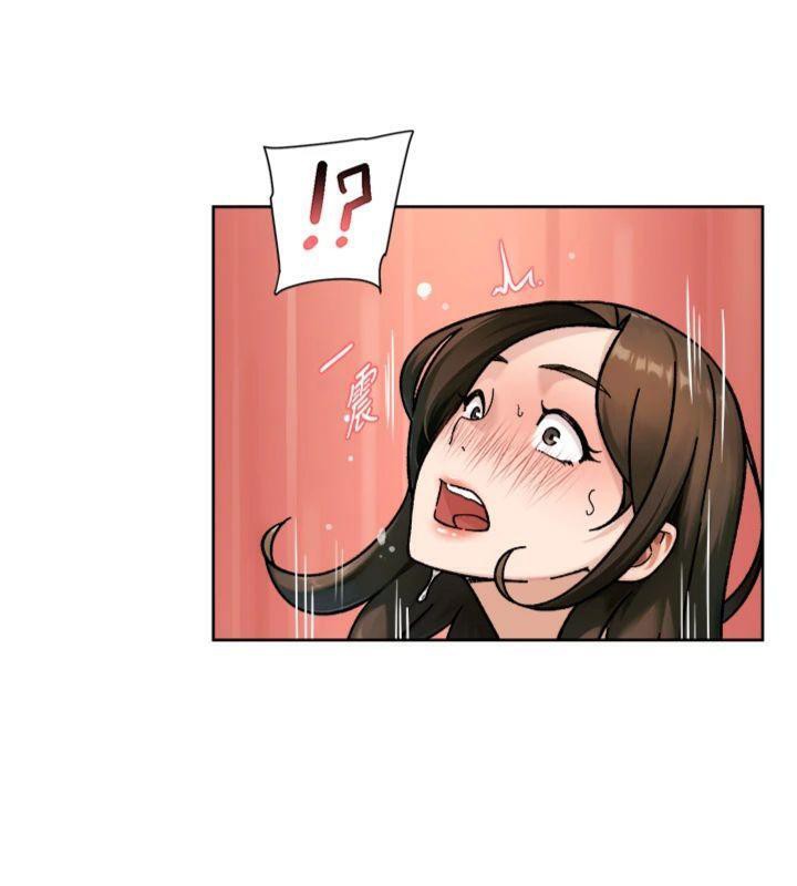 深层洁净达人第47話-我們好像一對戀人