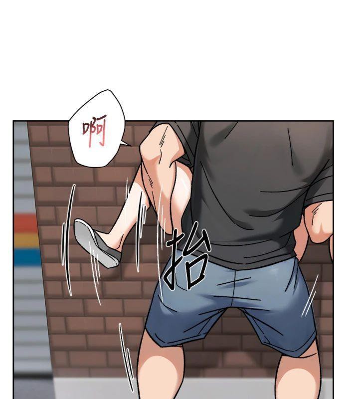 深层洁净达人第47話-我們好像一對戀人