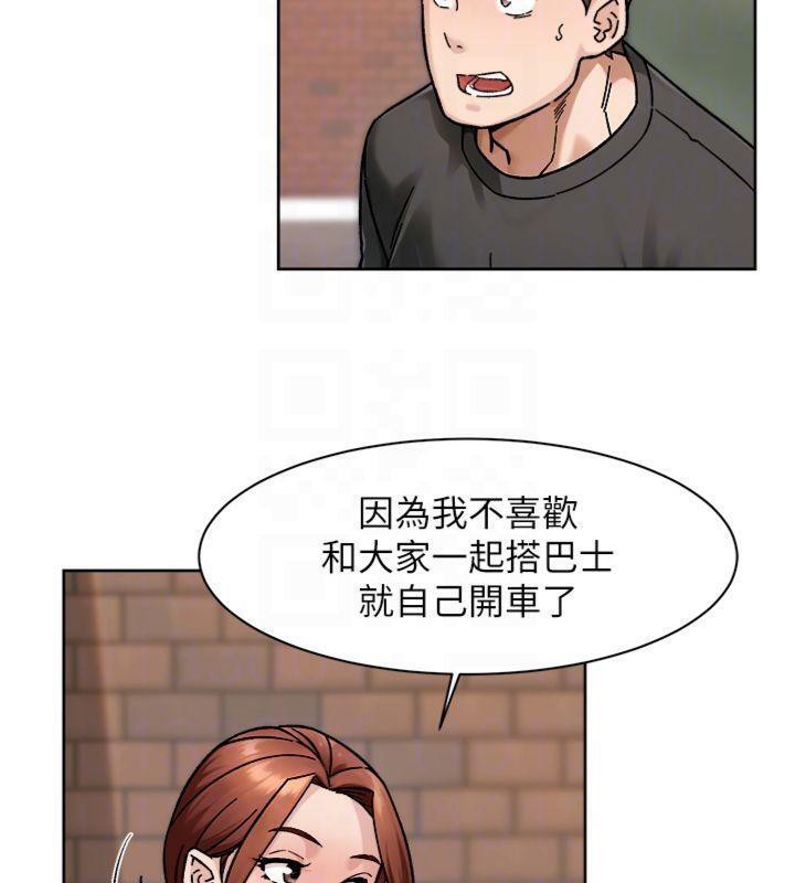 深层洁净达人第47話-我們好像一對戀人