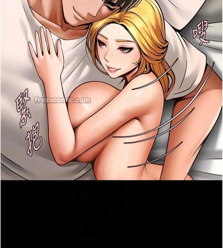 炸裂吧!巨棒第94話-淫蕩的巫女