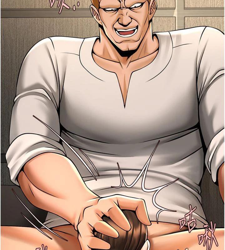 炸裂吧!巨棒第94話-淫蕩的巫女