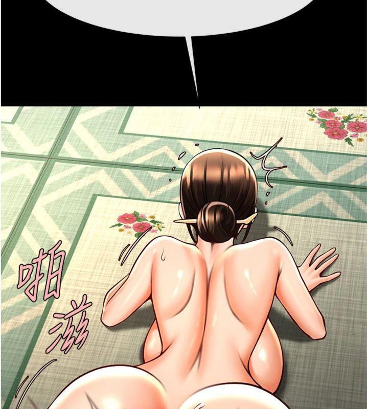 炸裂吧!巨棒第94話-淫蕩的巫女