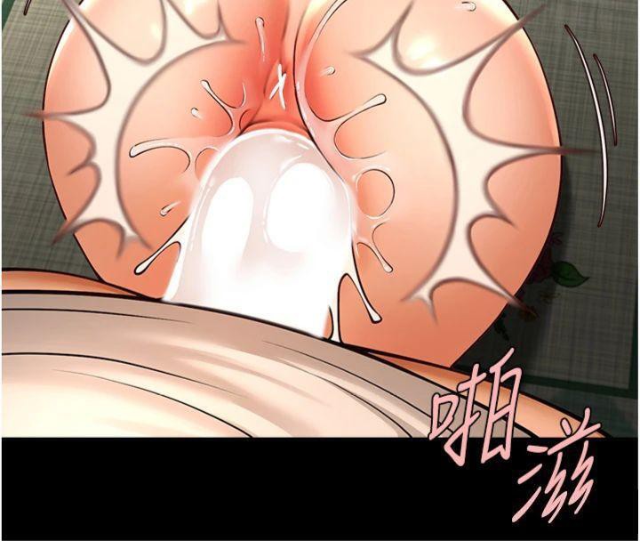 炸裂吧!巨棒第94話-淫蕩的巫女