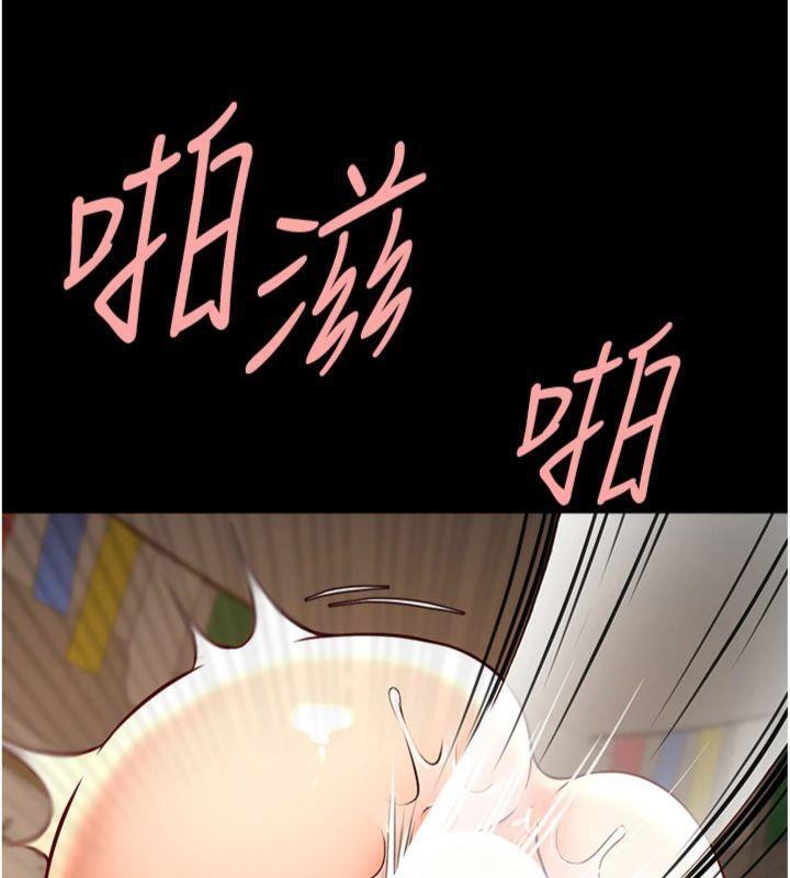 炸裂吧!巨棒第94話-淫蕩的巫女